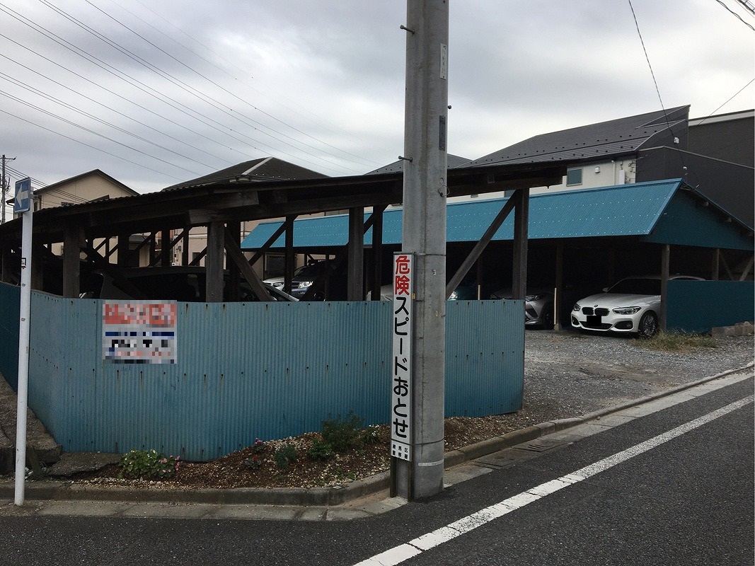 練馬区西大泉５丁目　月極駐車場